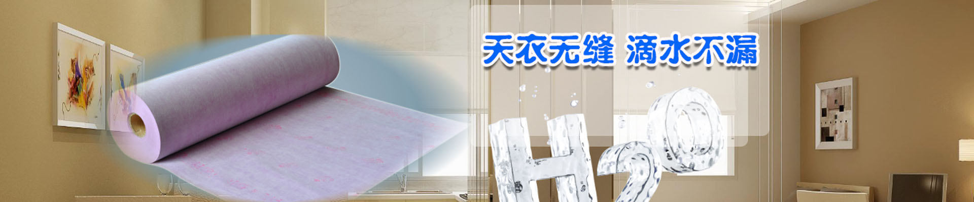 东莞新闻资讯